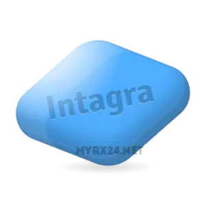 Membeli_Intagra_dalam_talian