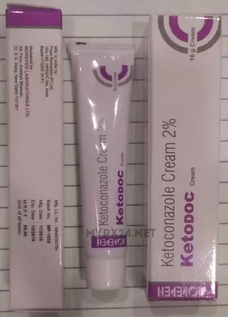Membeli_Ketoconazole Cream_dalam_talian