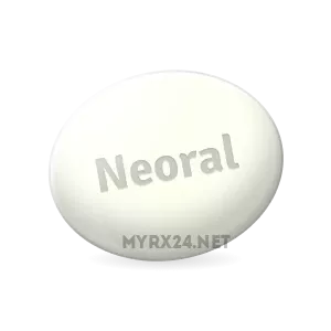 Buying_Neoral_online