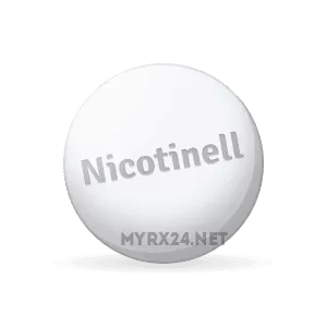 Membeli_Nicotinell_dalam_talian